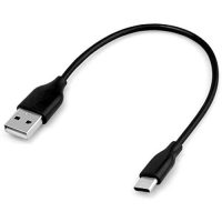 Spectralink Versity USB-C Charging Cable
